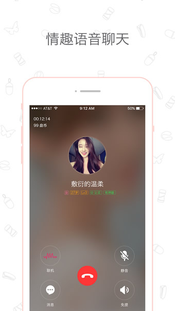 突发！美国再抛矿产协议，所提要求远超此前方案！泽连斯基发声