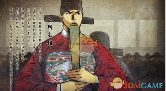 2025亚洲杯女单决赛，王曼昱 4-0 孙颖莎，夺得女单冠军，如何评价两人本场比赛表现？