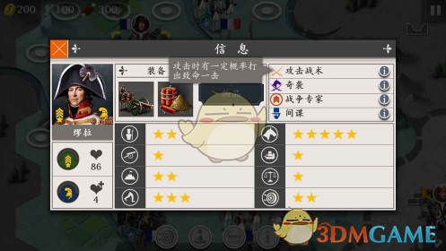 《唐探1900》破十亿，背后的这段心酸史不该被遗忘！