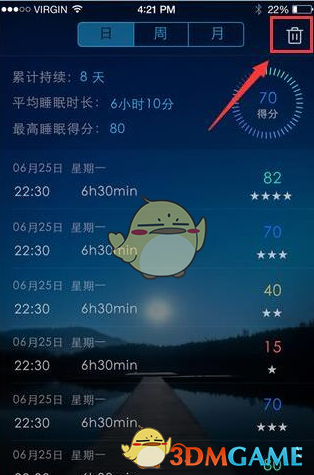 掘金西部半决赛将战雷霆