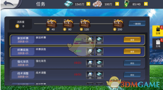 评价电视剧《雁回时》?
