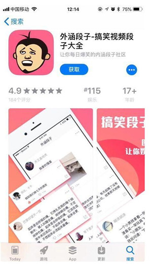 奉陪到底 中国对原产于美国的所有进口商品再加征50%关税