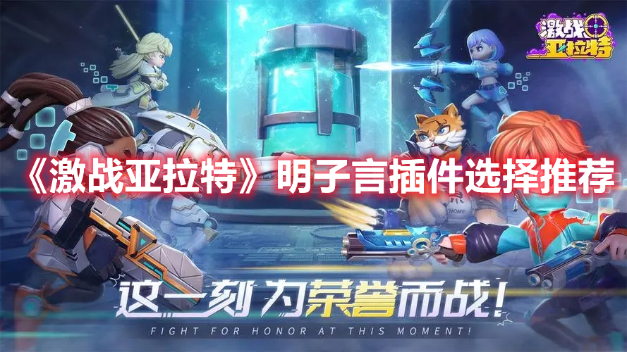 第二十届华表奖提名名单公布