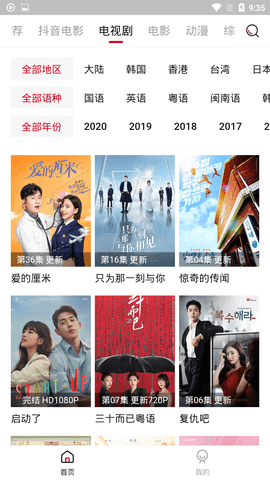 55岁王菲上春晚，揭露了一个残忍真相