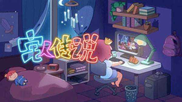 为什么国内的大学教材很难懂？