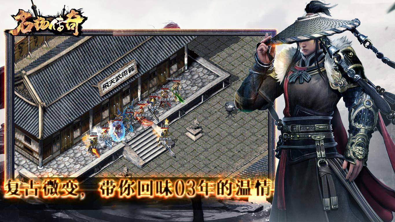 孙颖莎在多哈街头戴头巾