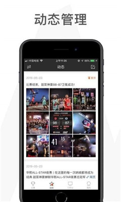 如何看待西班牙一航空座椅制造商提出的「双层制式经济舱」座椅概念？
