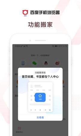 被禁售后，大疆取消在美国的电子围栏