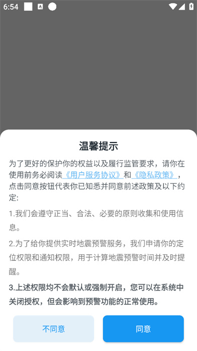 家猫一天都在忙些啥，对什么事最上心？